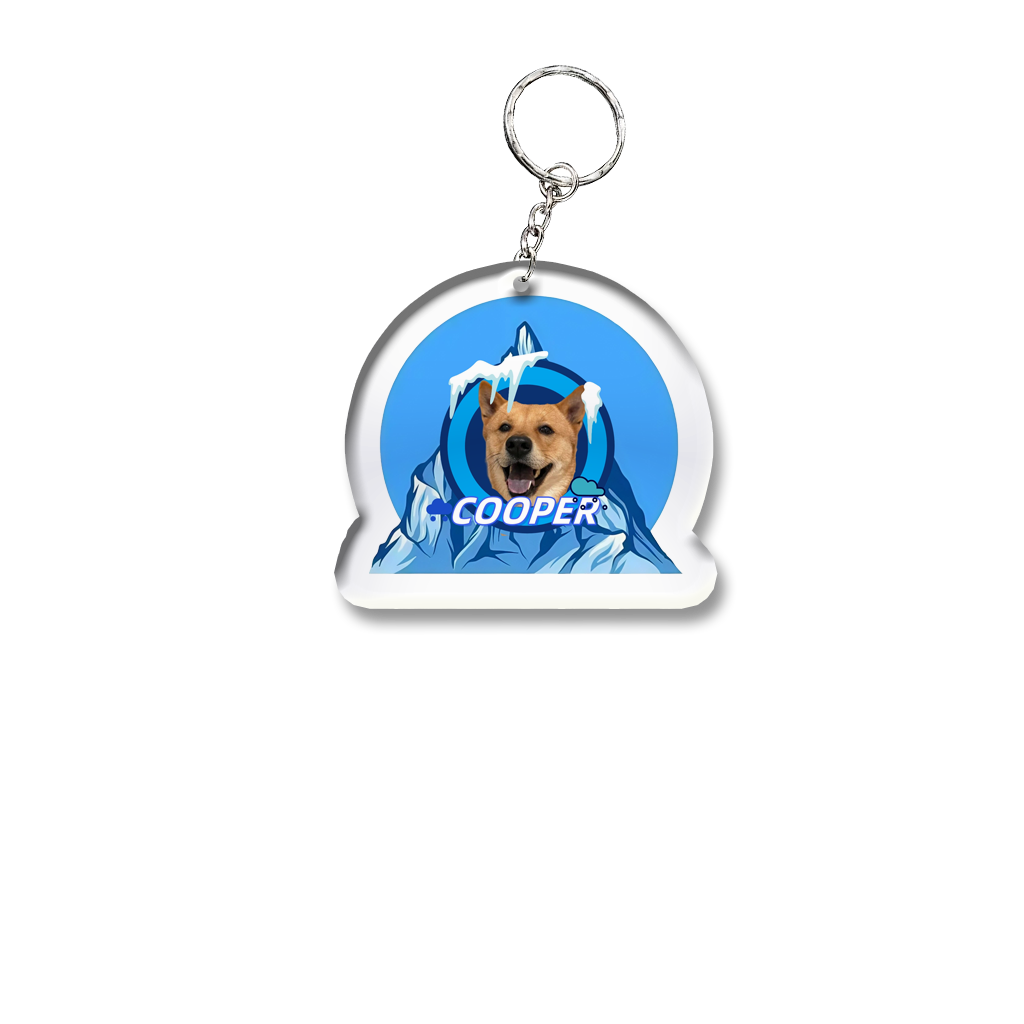 Customize Your Pet Portrait Acrylic Keychain