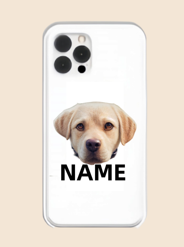 Customized Pet Phone Cases 6